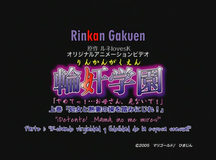 Rinkan Gakuen: Yamete! ...Okaasan, Minaide! (A\H Fansú)